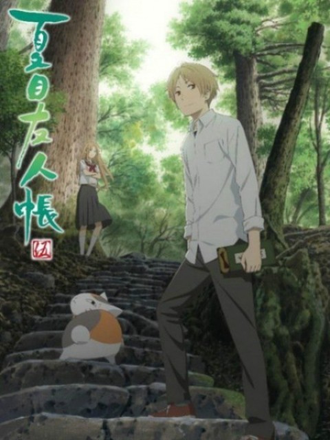 Xem phim Hữu Nhân Sổ - Natsume Yuujinchou Phần 5