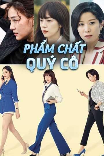 Xem phim Phẩm Chất Quý Cô